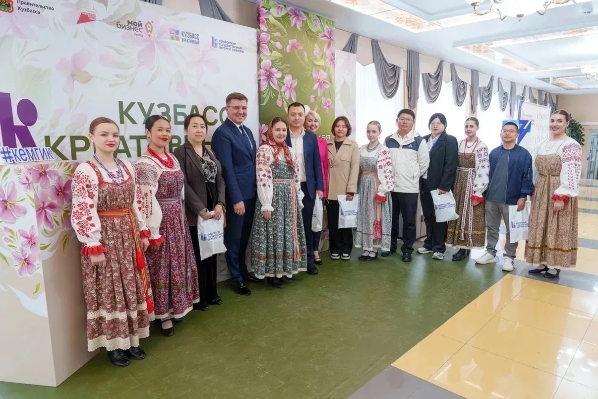 Делегация из КНР побывала с визитом в КемГИК