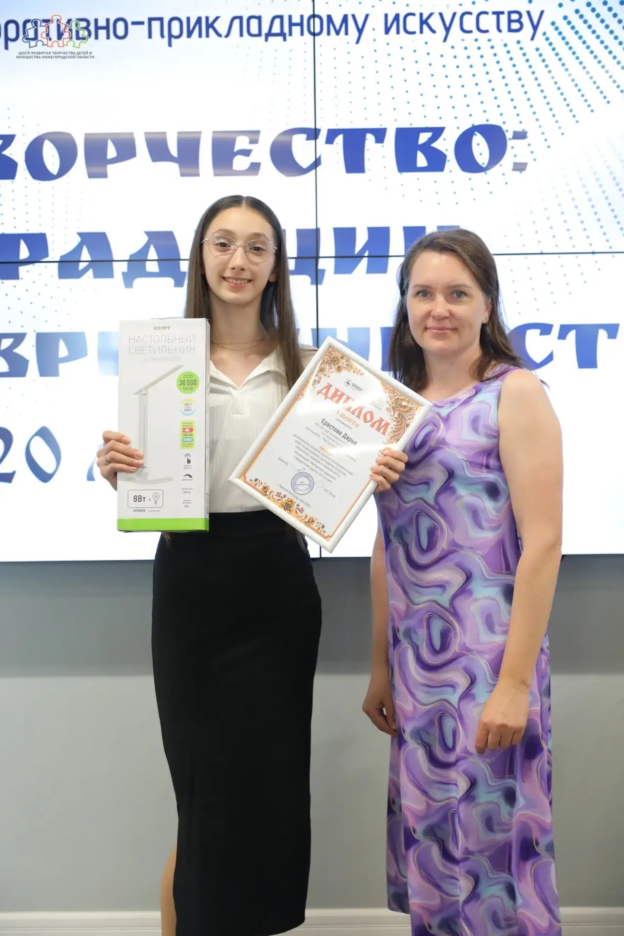 Автозаводский район | Соцгород | Нижний Новгород🏡