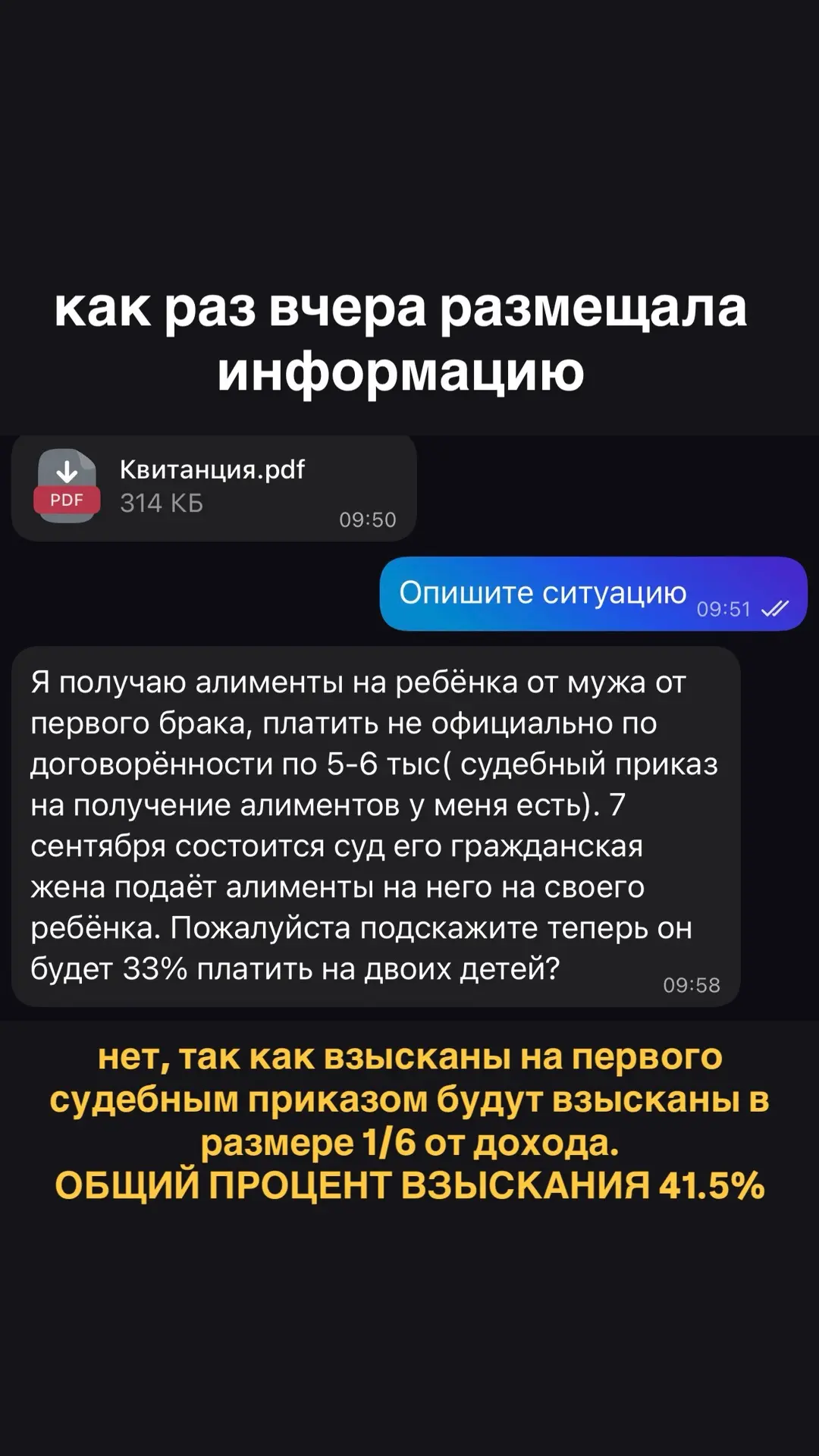 Как раз вчера писала об этом