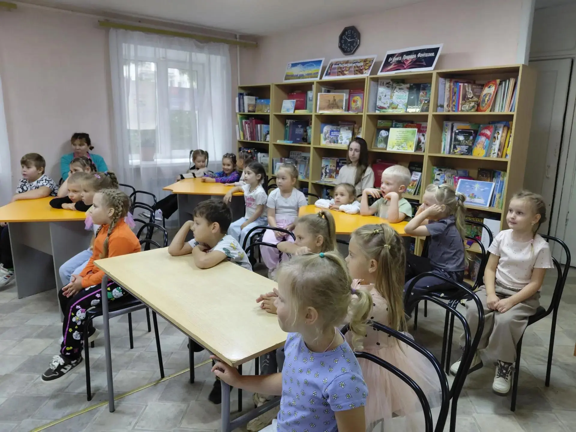 Увлекательное путешествие группы «Фиалка»