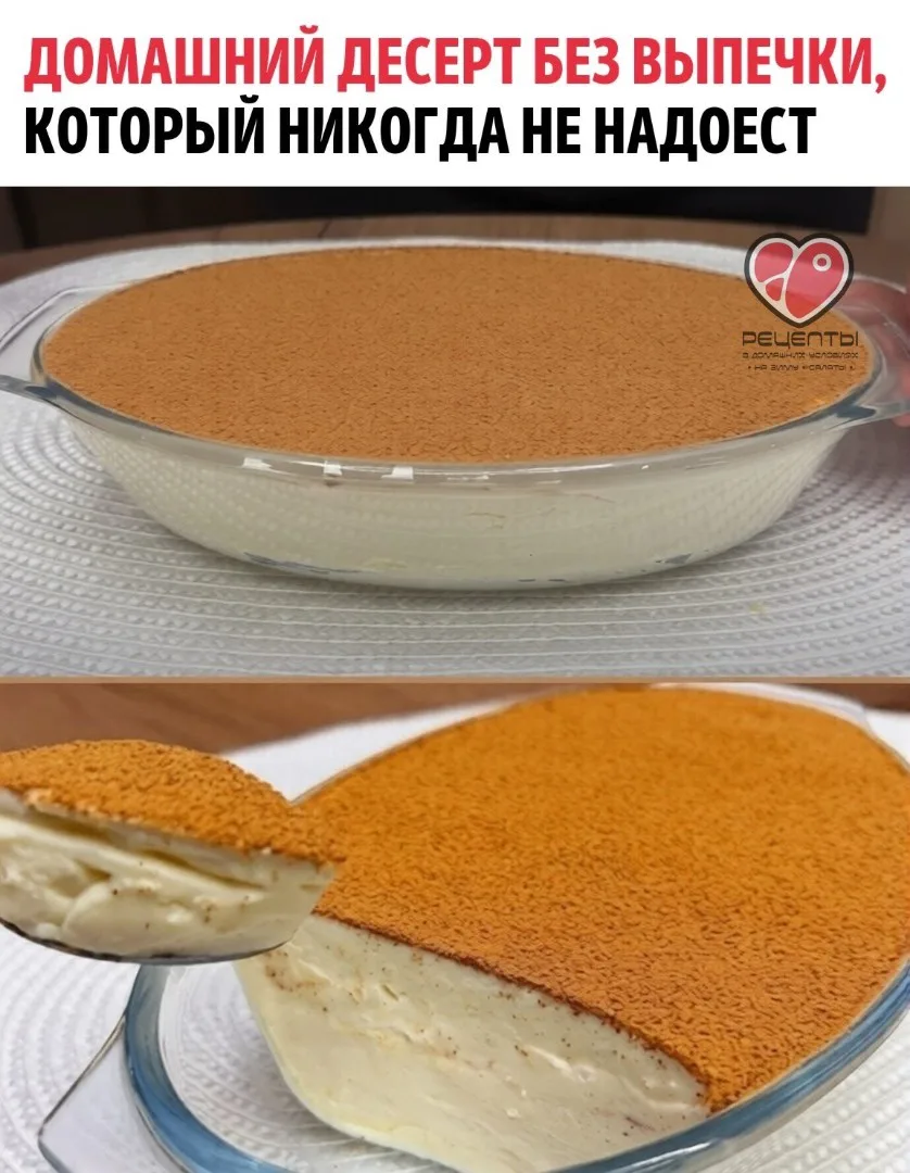 📌 Ингредиенты:

• Сок лимона
• Сахар — 40 г
• Лимон — цедра
• Молоко — 400 мл
• Яичные желтки — 2 ш