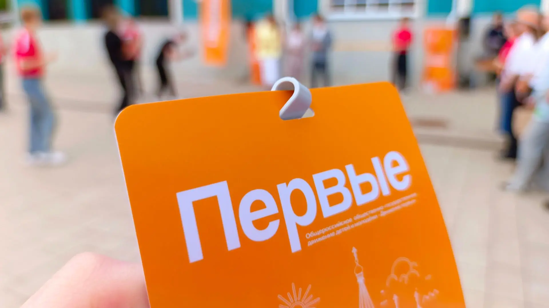 🚀 Креативная лаборатория «Первые Первым»: наш наставник в центре событий!

С 25 по 28 июня в городе
