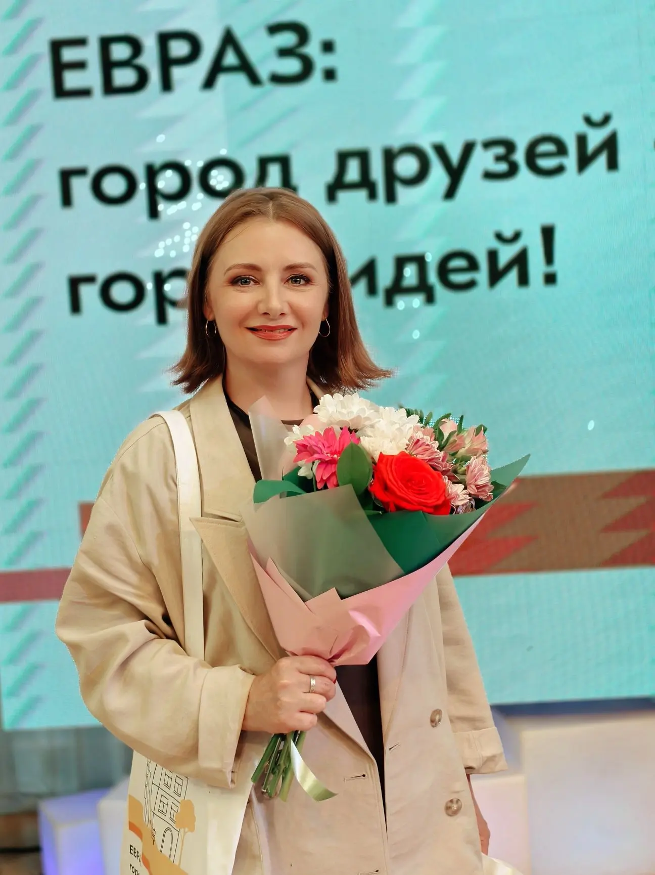 Спешим поделиться радостной новостью!💥

18 июня состоялось торжественное подведение итогов грантово