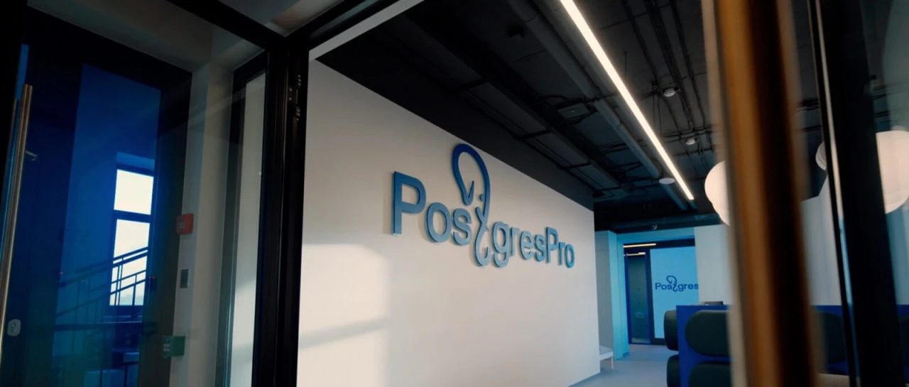 Эксклюзив: Postgres Professional упрощает структуру после падения выручки и сокращений