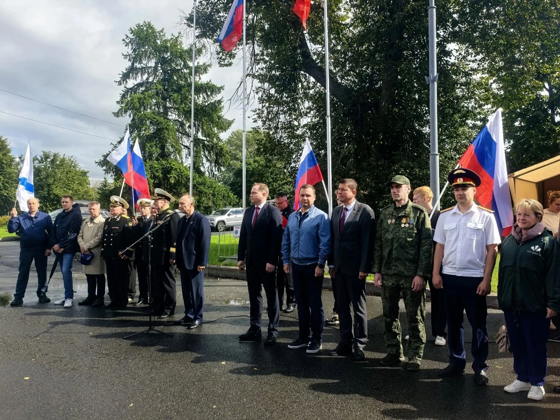 Праздник В ЧЕСТЬ ТРИКОЛОРА 🇷🇺 🇷🇺