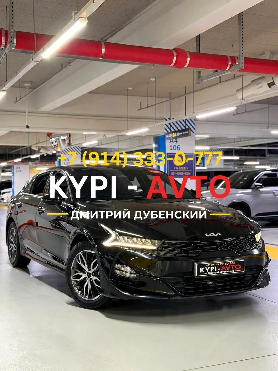 ♦️СПЕЦ цена 1.⁠290.⁠000р🚨🚨2023 год