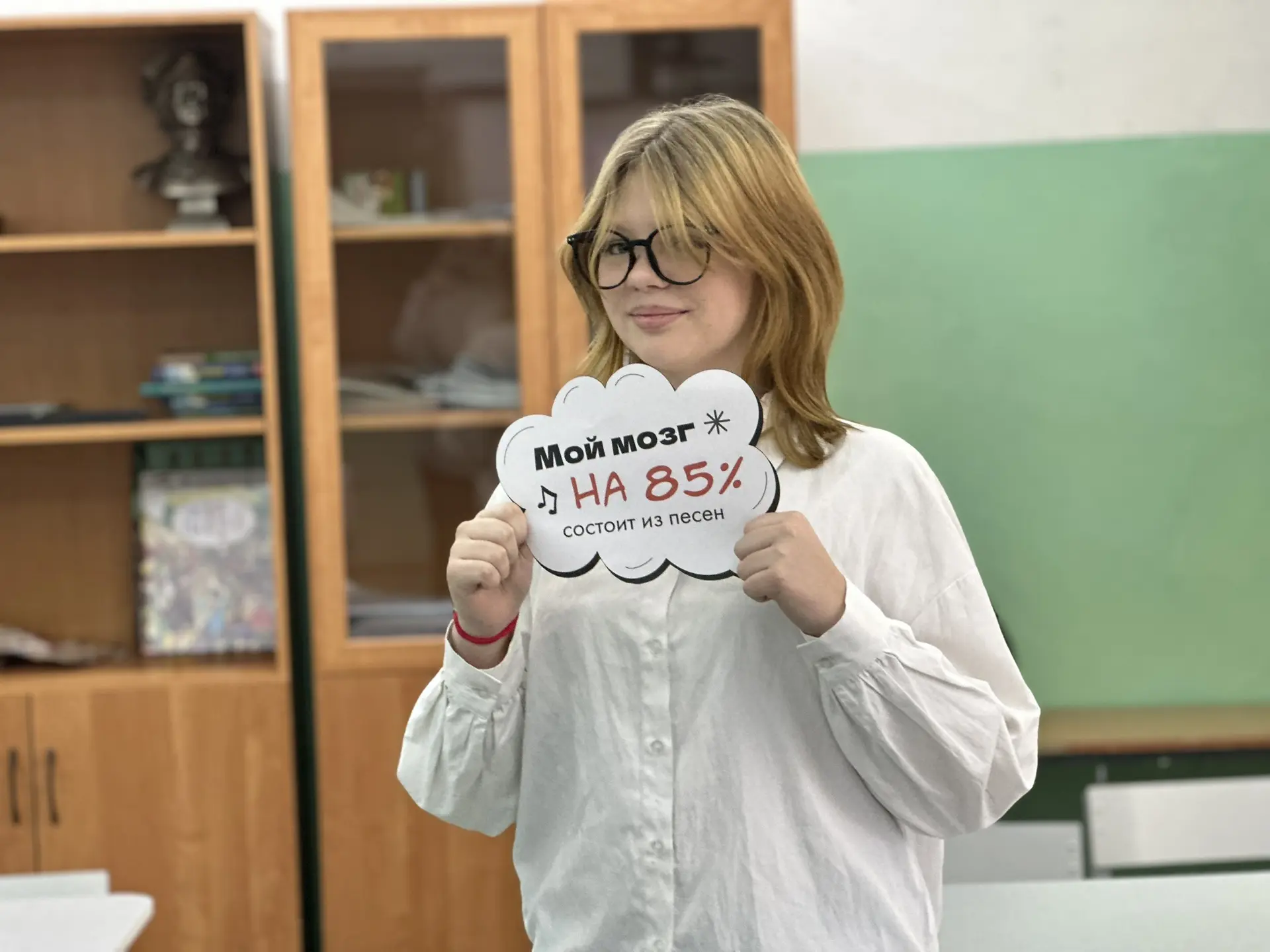 🎉 Музыкальное бинго: праздник мелодий и отличного настроения! 🎉