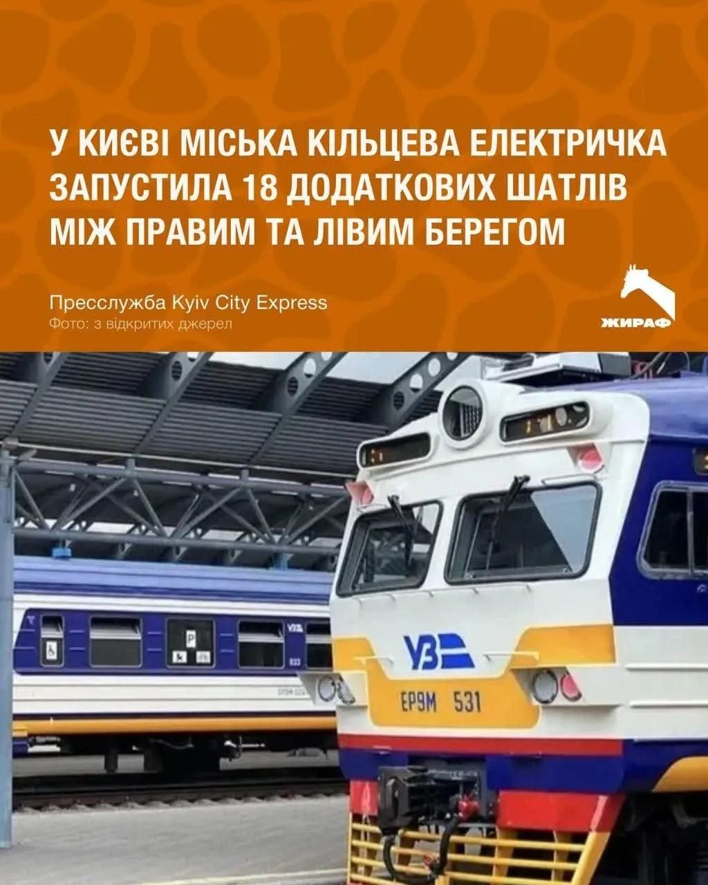 Коллеги с канала Два майора отлично пишут про планы врага сыграть в пожалейку ради очер...
