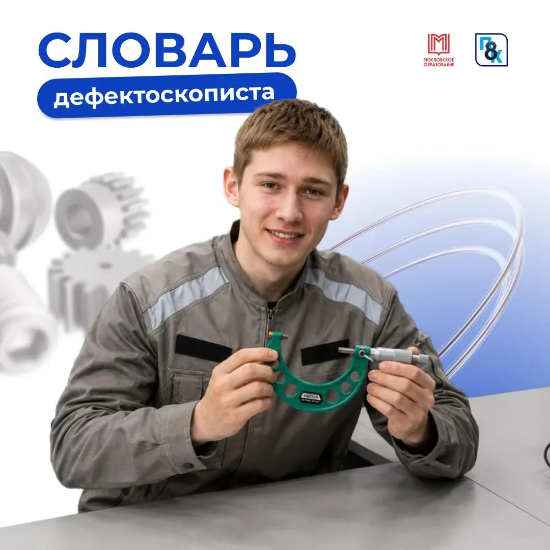 🔍 То, что скрыто от глаз, порой важнее всего…