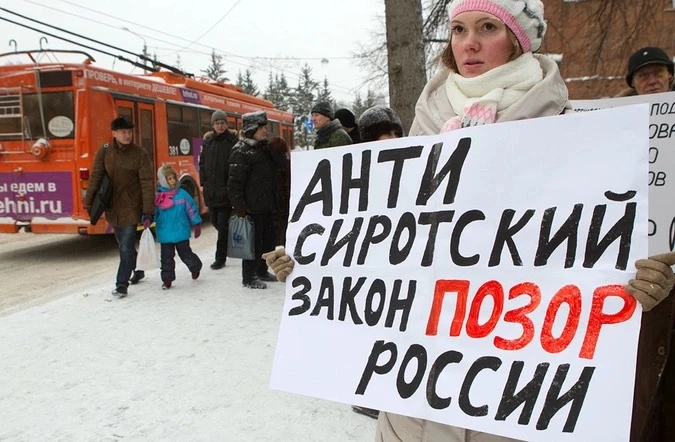Пара слов об опубликованных файлах Джеффри Эпштейна. Не для того, чтобы углубляться в эту запредельн