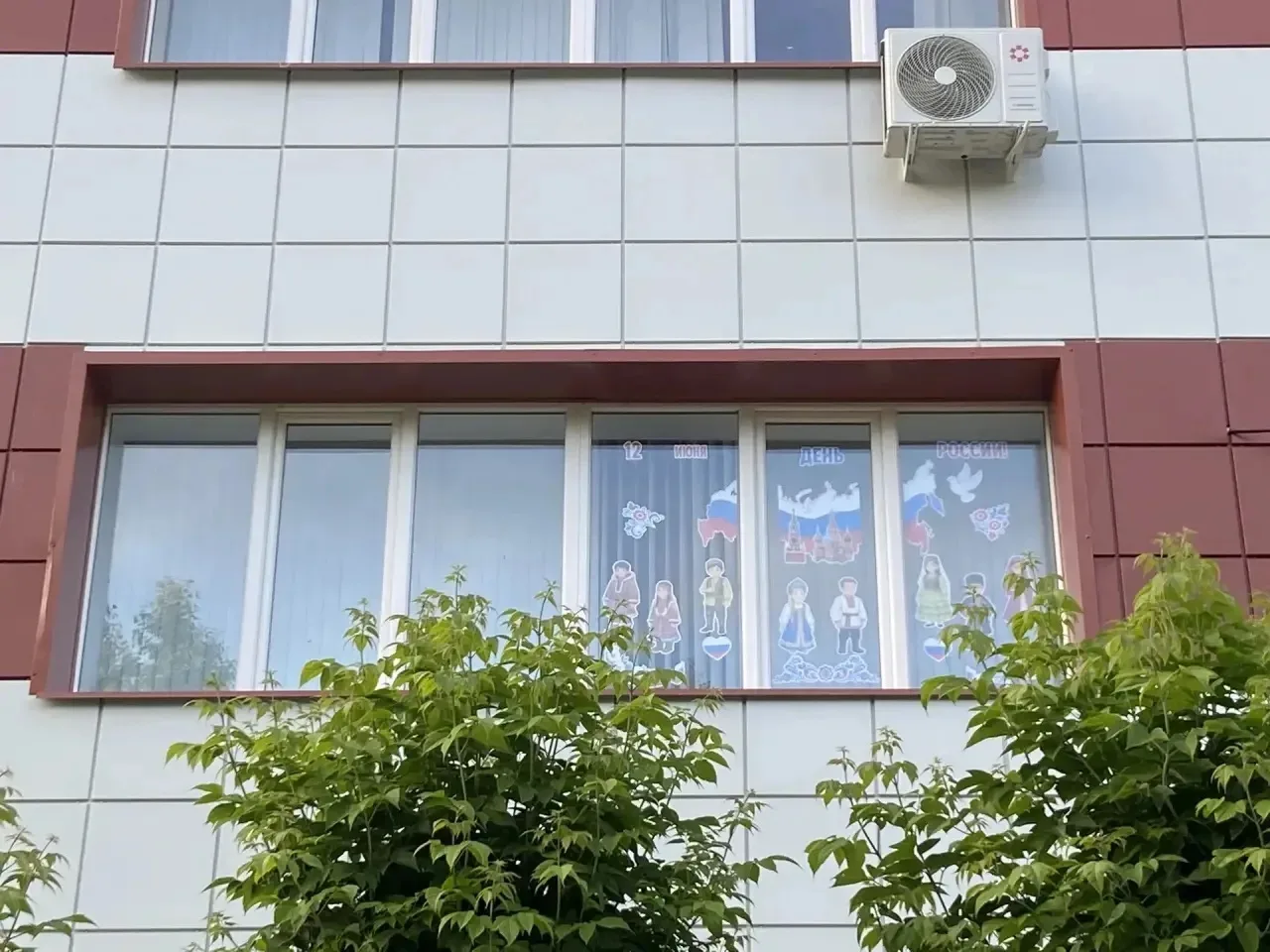 ☀️ Наши окна говорят о любви к России ☀️
