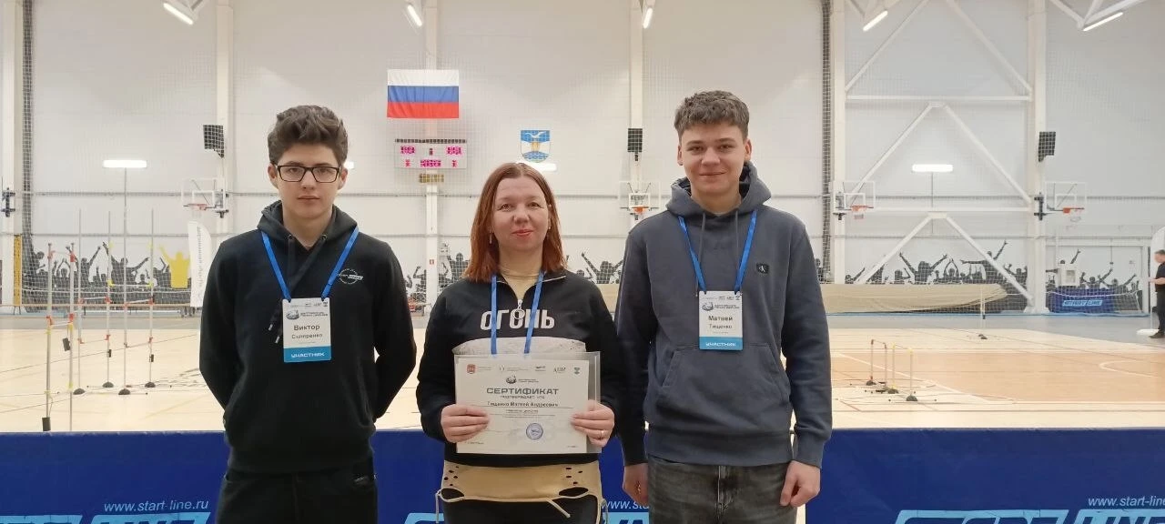 Сегодня мы гордимся успехами учащихся нашего инженерного класса! Скляренко Виктор и Тищенко Матвей д