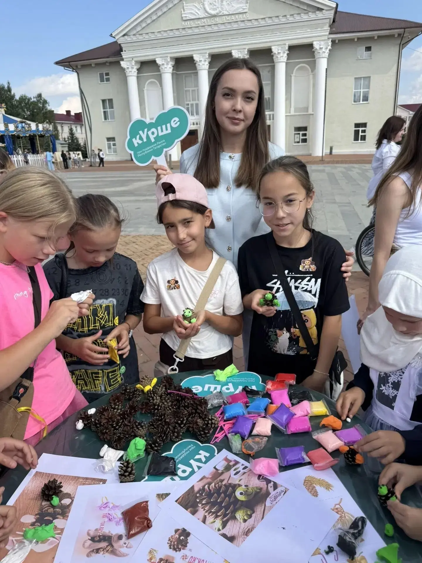 Благодаря грантовому конкурсу «Курше» при поддержке Раиса Республики Татарстан Рустама ...