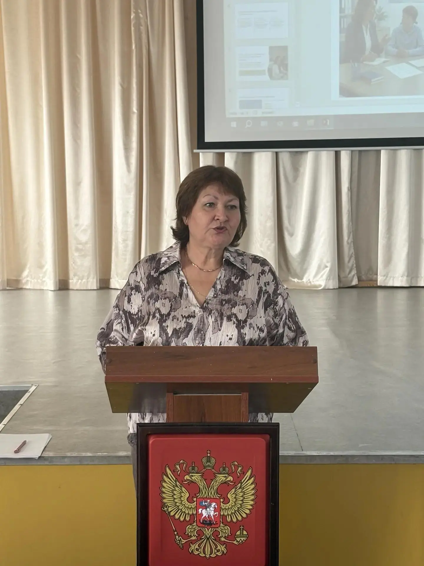 Готовимся к новым вершинам! 🏫✨