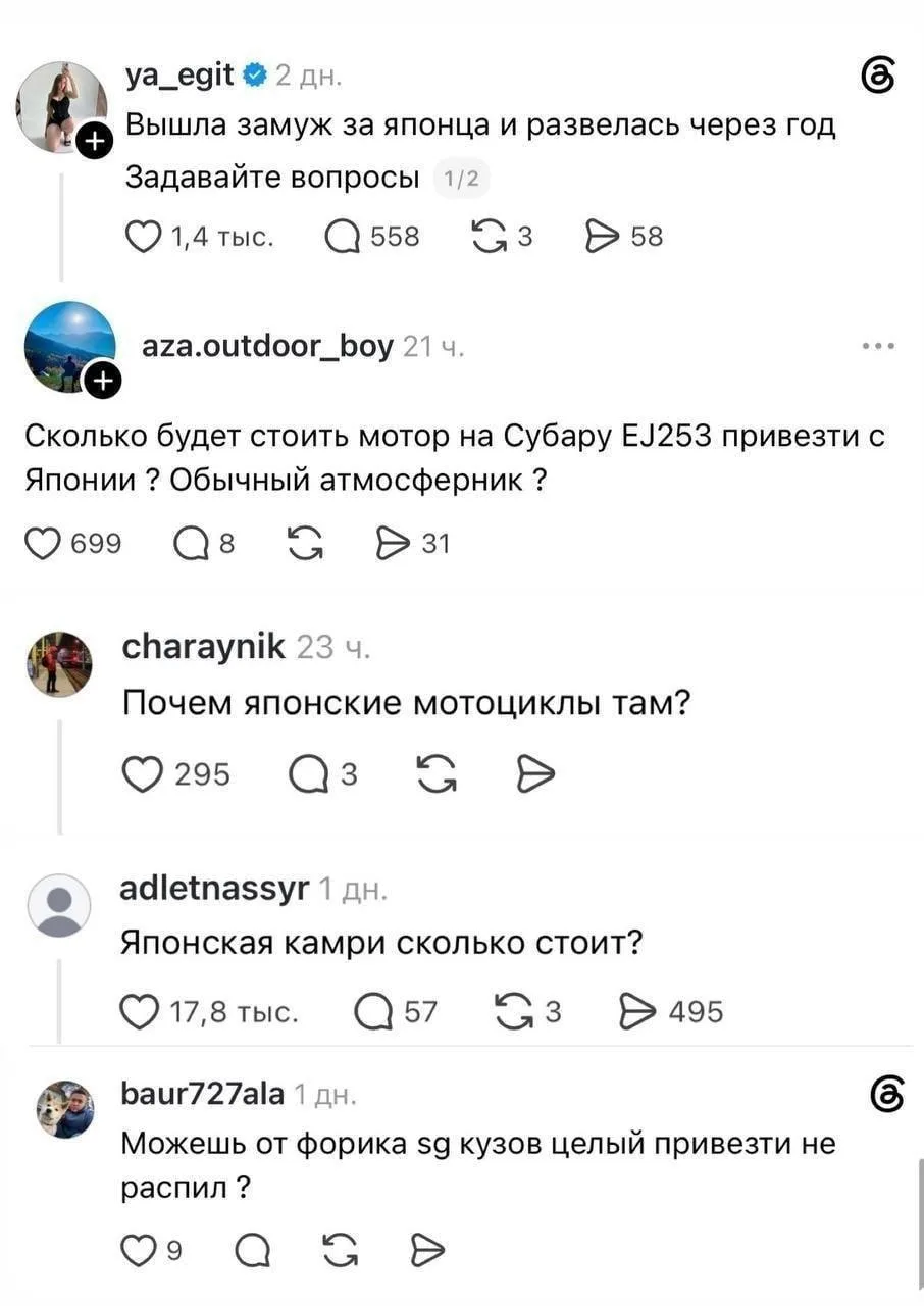 😂