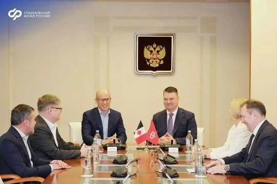 Социальный фонд России