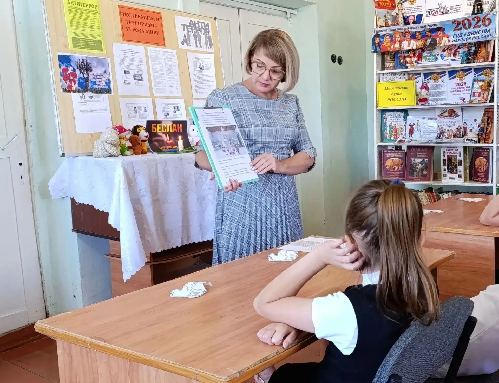 🕊️ «Память защищает»: школьники почтили память героев 🕊️Ребята из МКОУ Александровска...