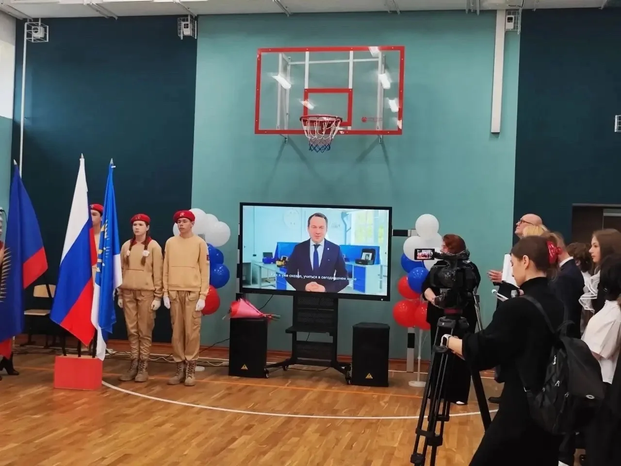 🎉📚 Снова звенит школьный звонок! 🔔