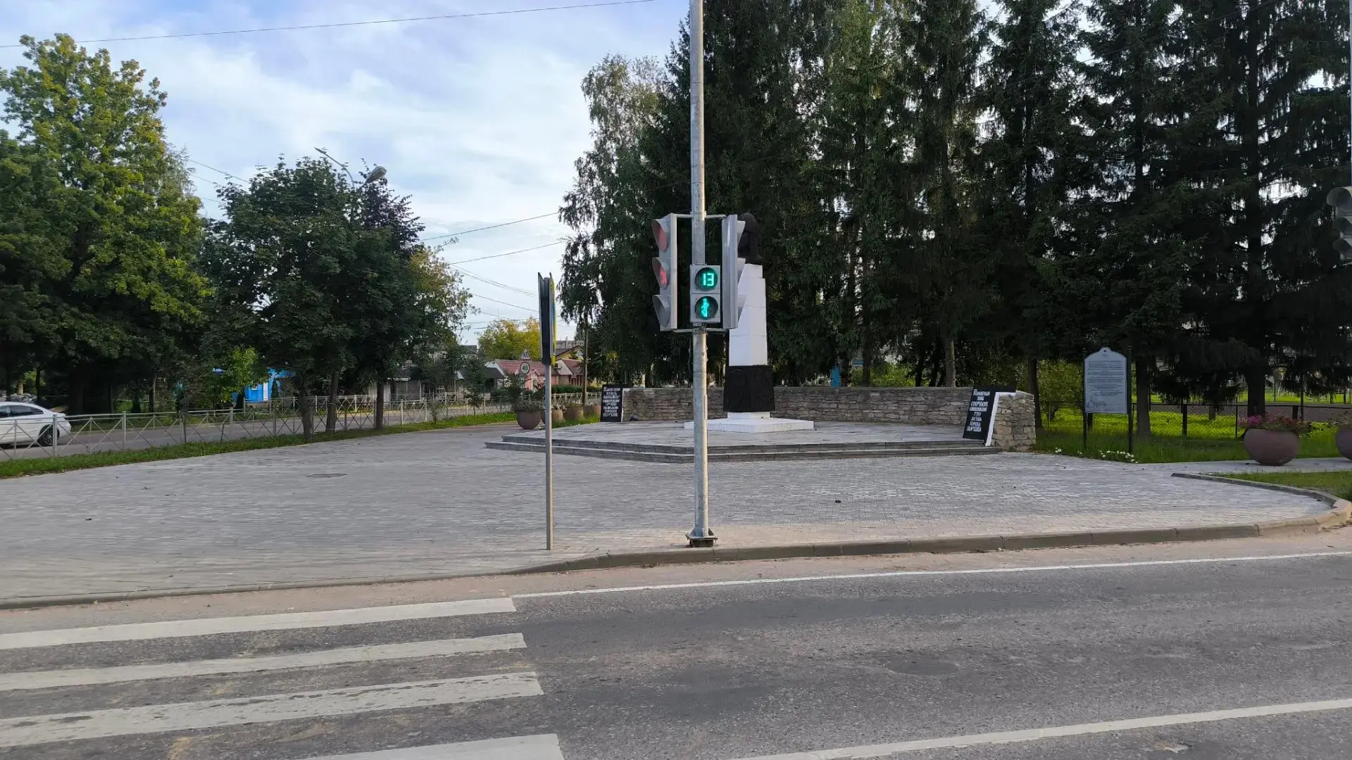 🚦 В Порхове стало безопаснее!