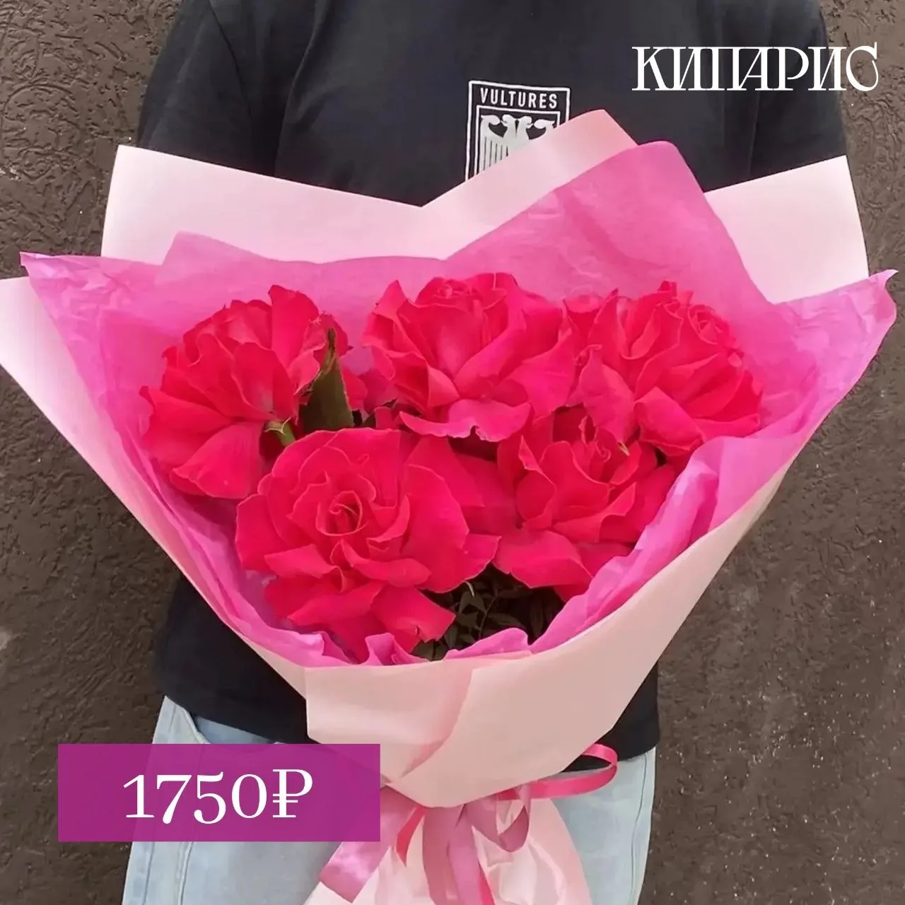 К нам приехала потрясающая французская роза! 😍