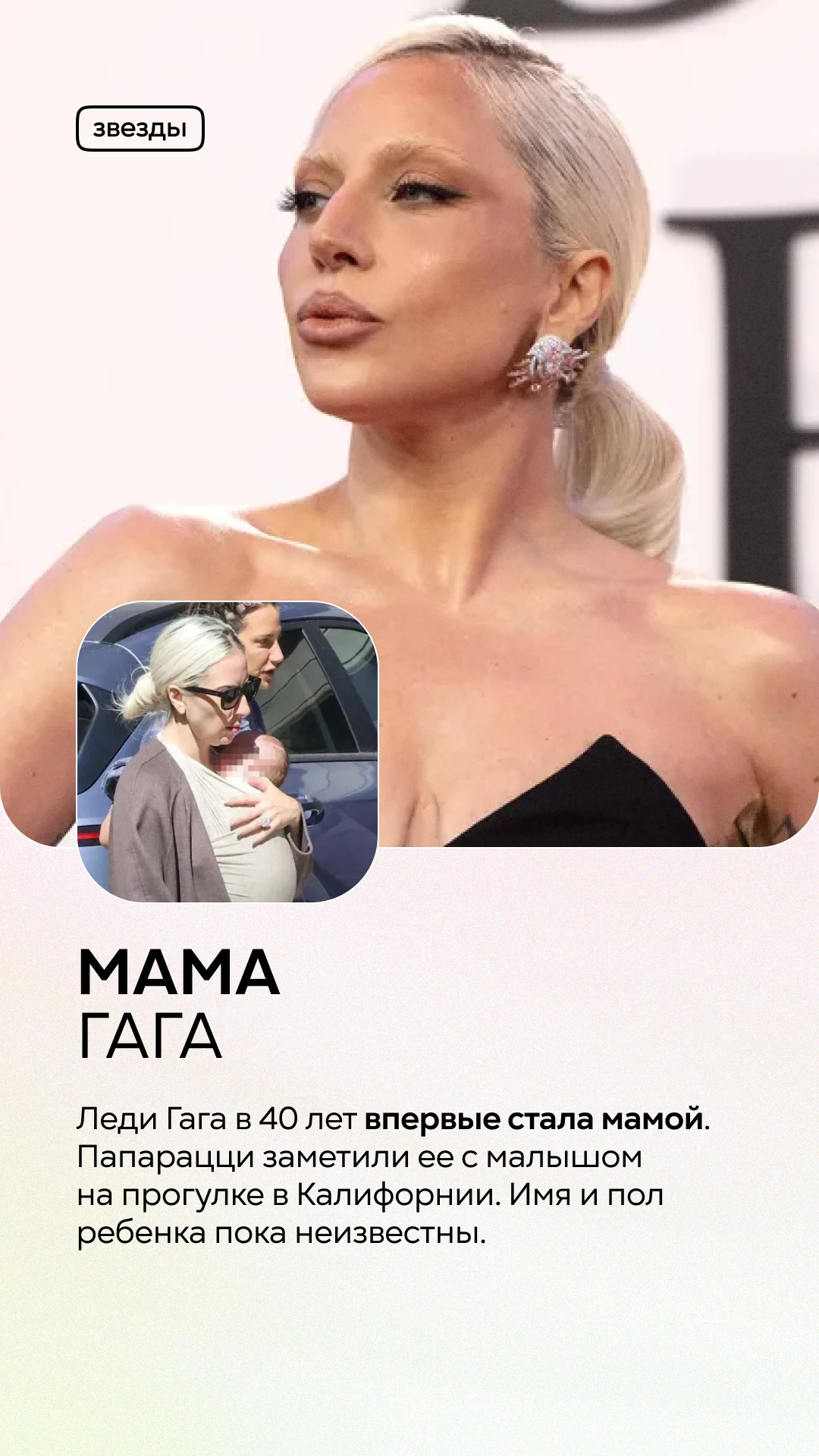 Хорошие новости за неделю 🤗