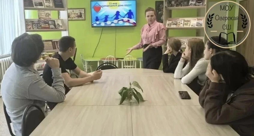 👨‍👩‍👧‍👦 Семья — это то, что создаётся вдвоём и сберегается тоже вдвоём!