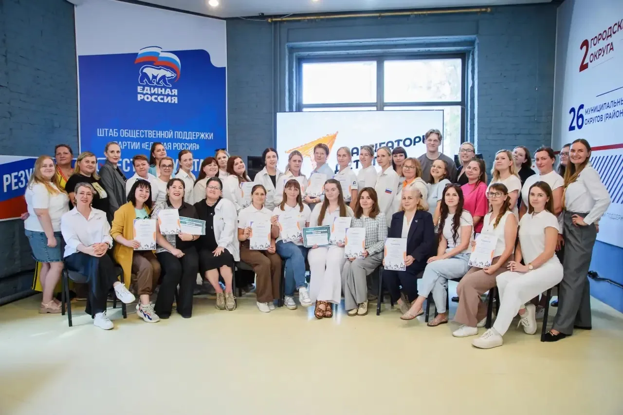 🎓#УЧИТЕЛЬ_В_ДЕЛЕ🎓

✨ ФИНИШНАЯ ЧЕРТА УЧЕБНОГО ГОДА: С ВДОХНОВЕНИЕМ И НОВЫМИ ИДЕЯМИ! 

Команда «Нави