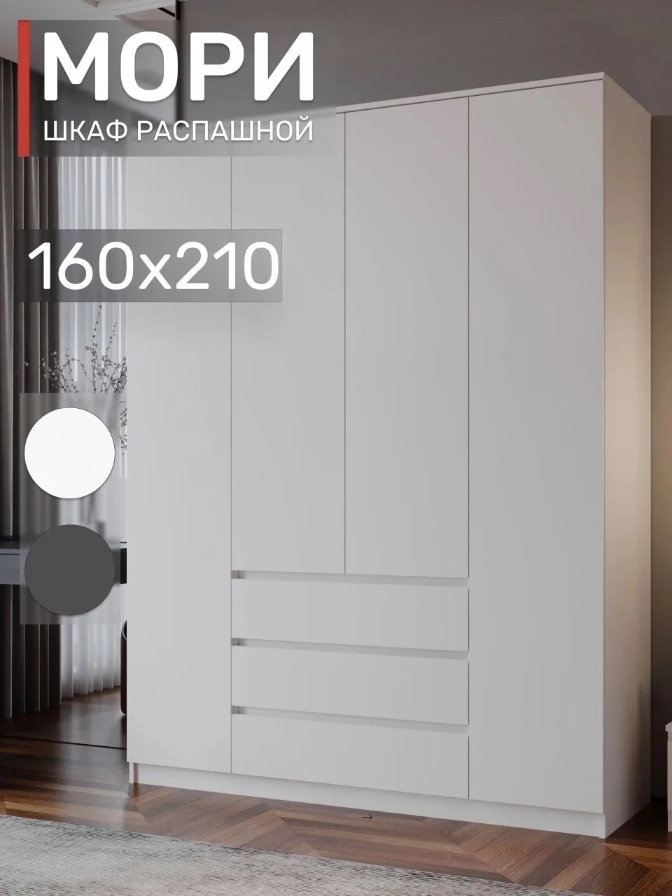 🔥🌴🔥ЛЕТНИЙ SALE🔥🌴🔥