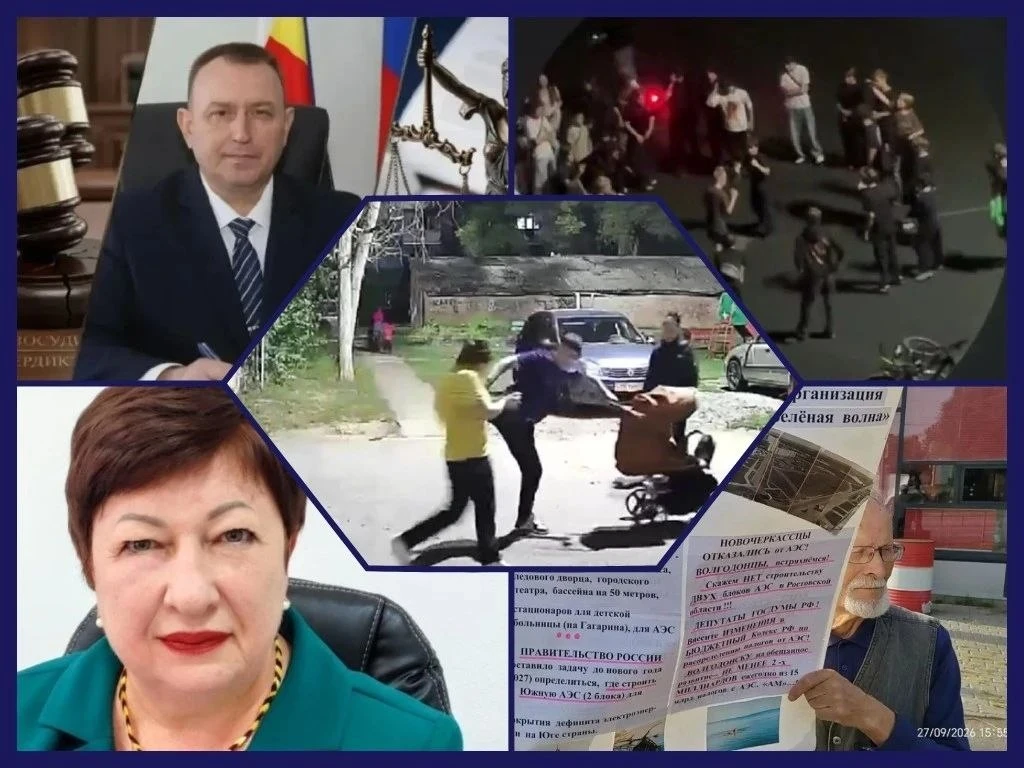 По делу Мариненко подали апелляцию.