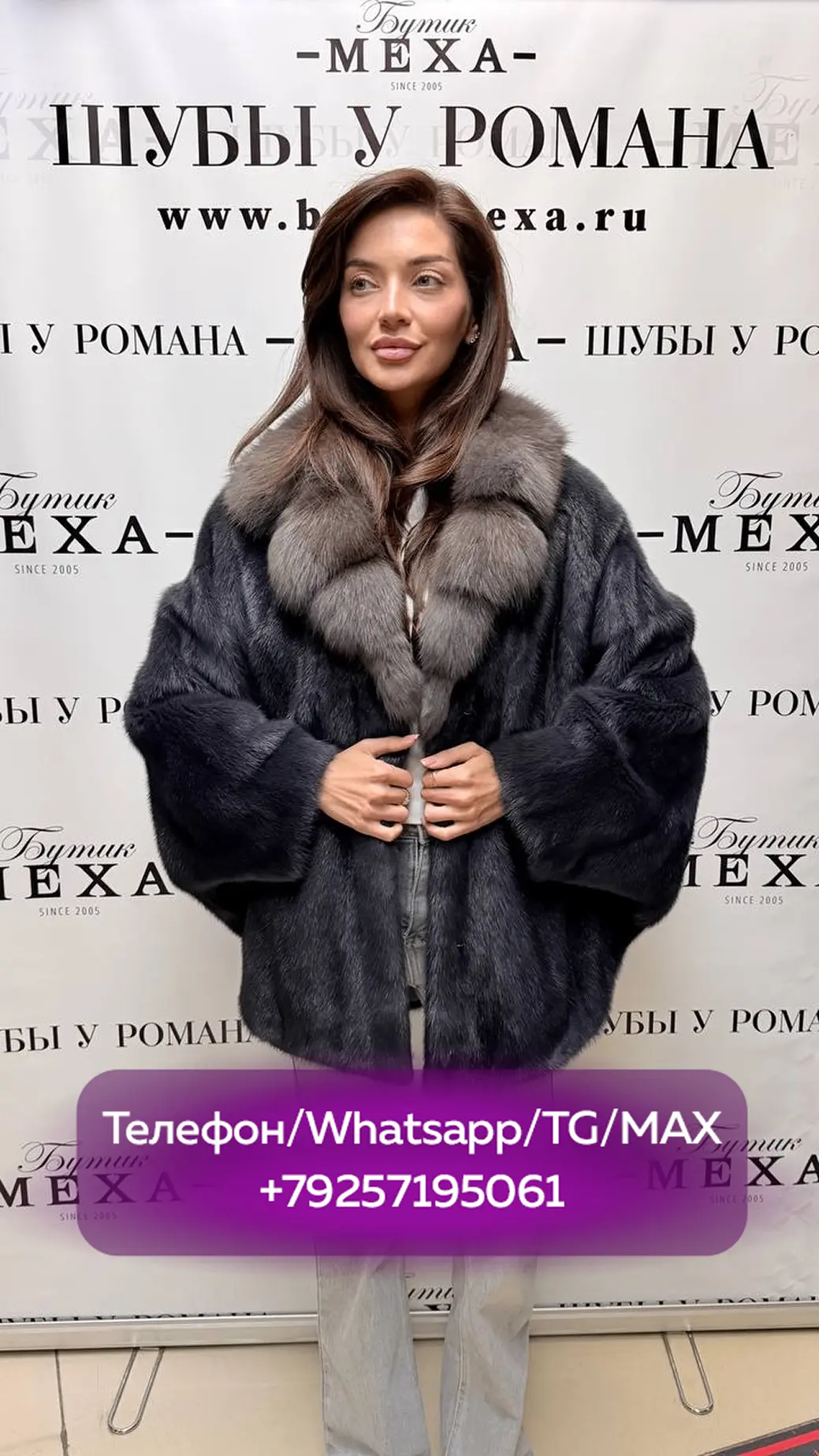 Новинка в наличии