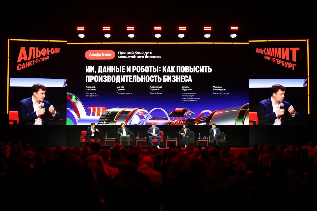 Всем производствам придётся трансформироваться