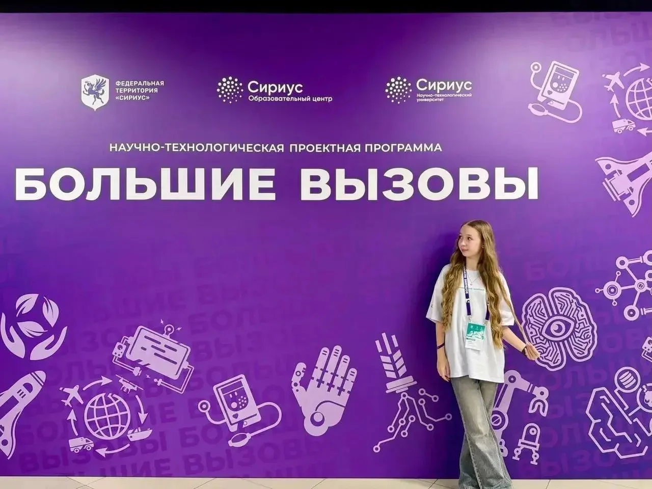 Мария Асонкова разрабатывает свой проект в "Сириусе"! 

А как проводишь лето ты?