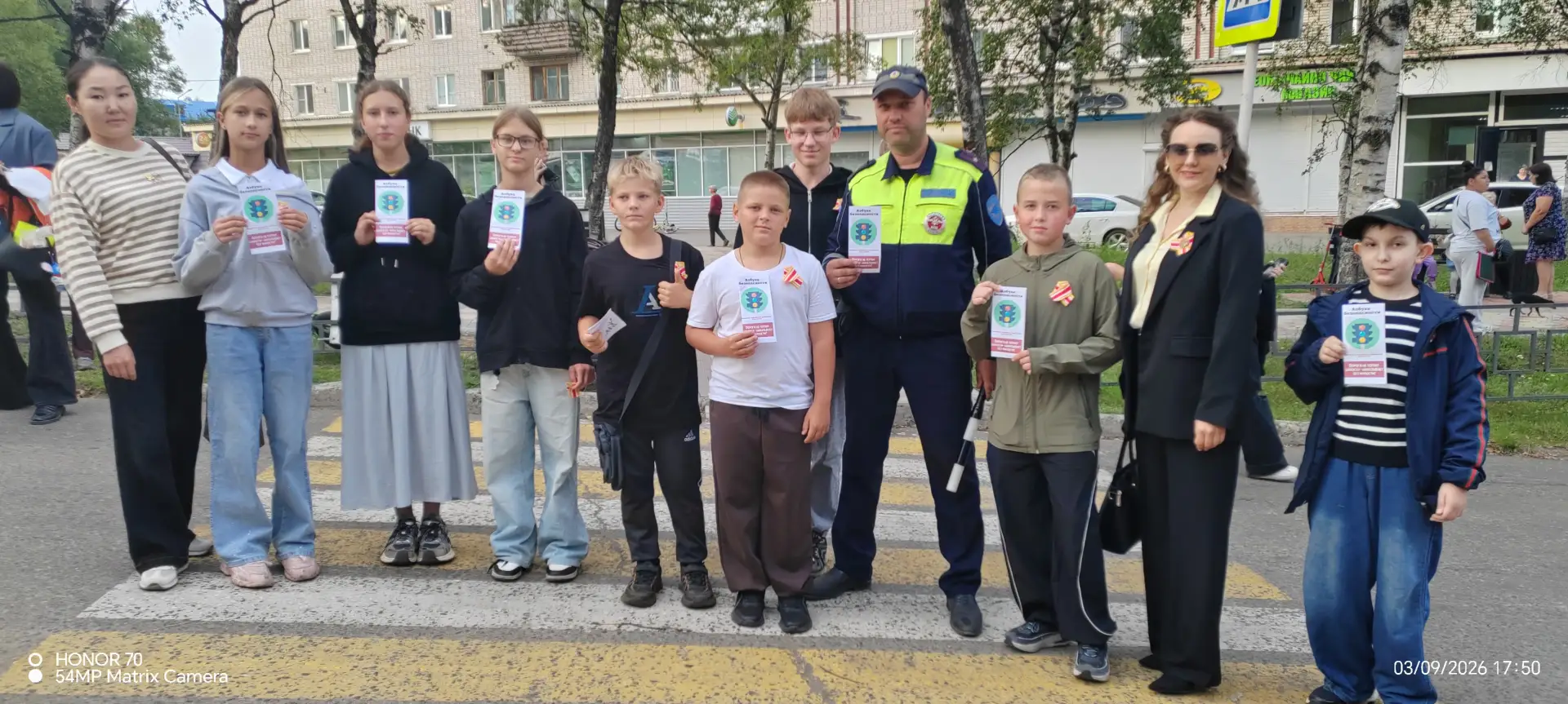🚦 В РАМКАХ ДНЯ ДОБРЫХ ДЕЛ ПРОШЛА АКЦИЯ «ДОРОГА К ШКОЛЕ»