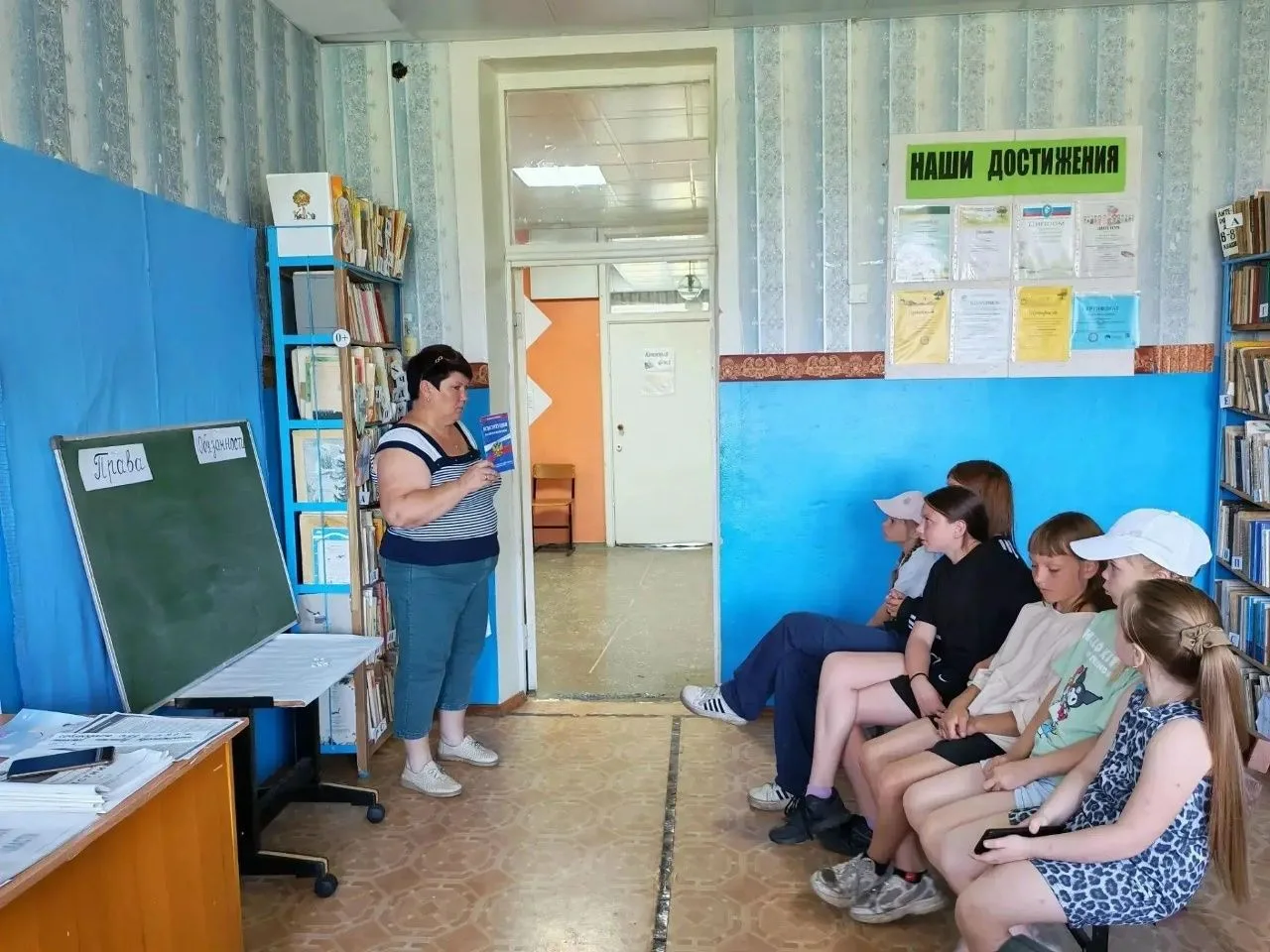 В рамках Всероссийской недели правовой помощи 8 июля социальным педагогом Чистяковой Е....