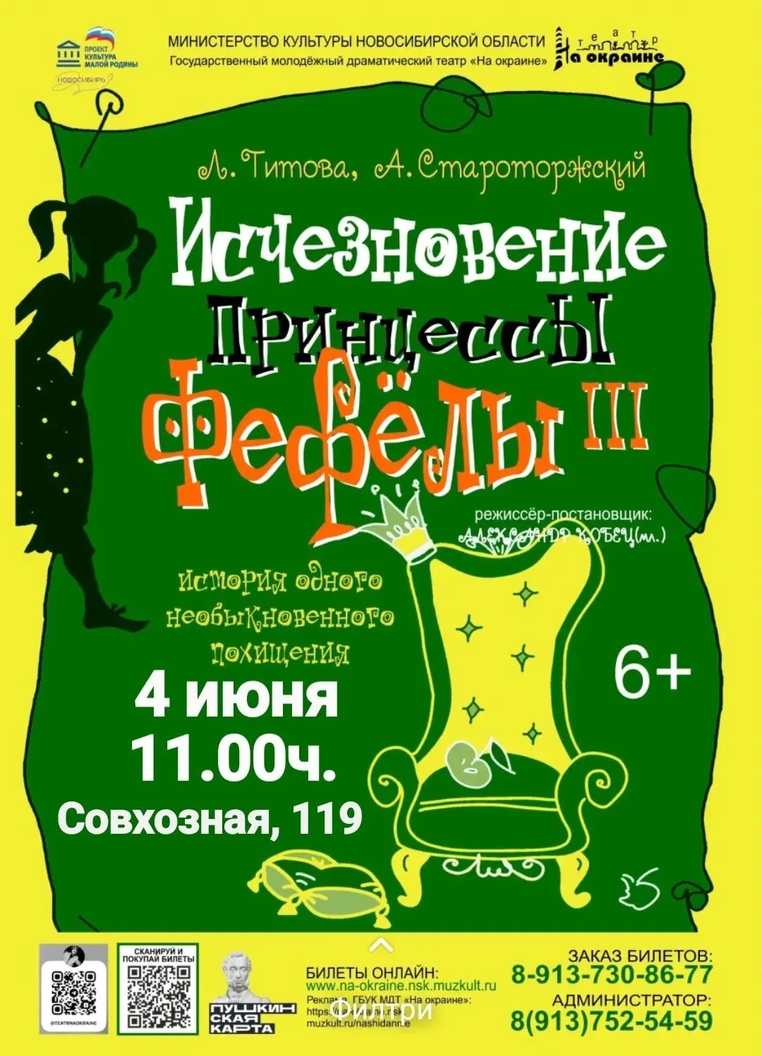 ☺️Дорогие друзья!                                                                      ...