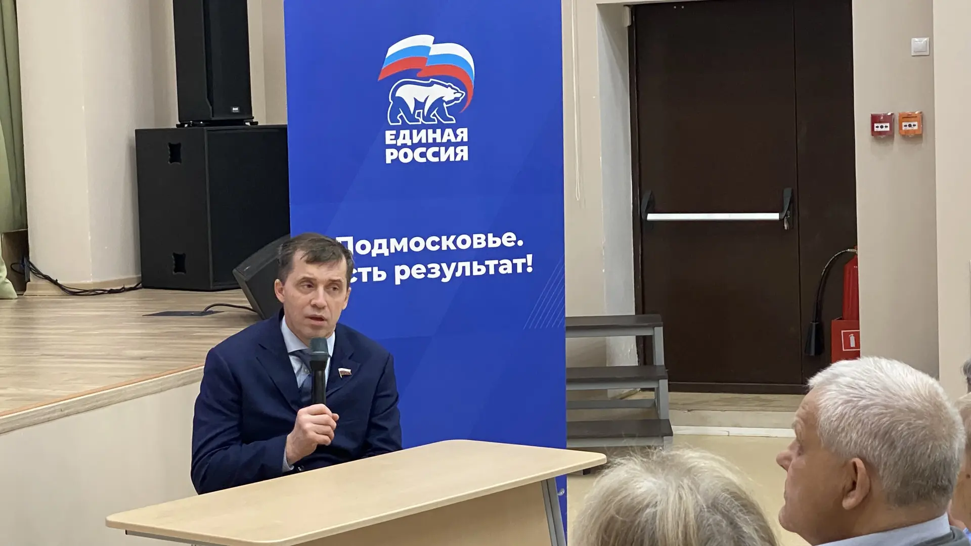 Сегодня в Бронницах  Московской области встретился с гражданами  и рассказал о проделан...