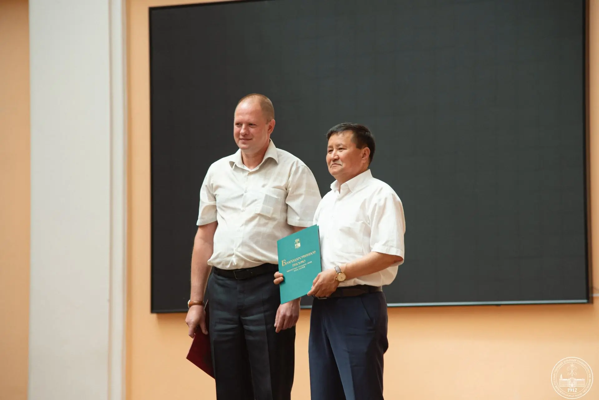 🎤Во ВГАУ прошли «Тулебердиевские чтения»: память о герое и единство народов    Вчера в Юбилейном зал