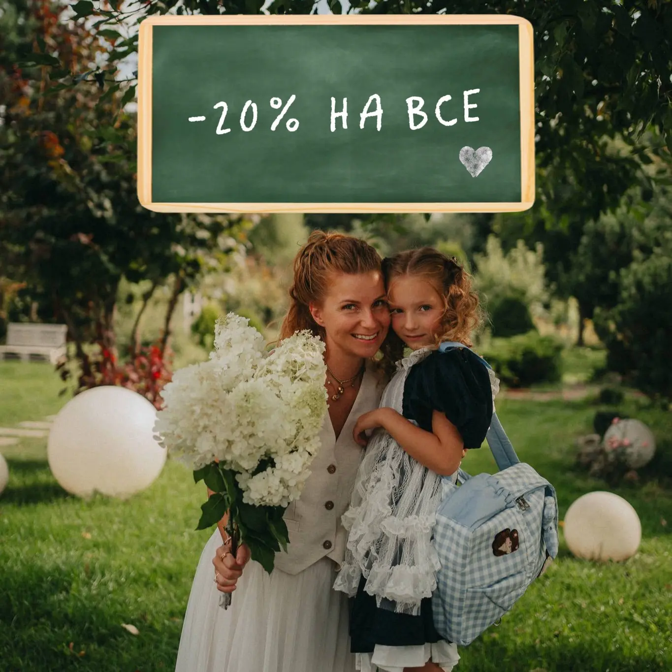 Сегодня тот самый день, когда особенно хочется чему-нибудь учиться.