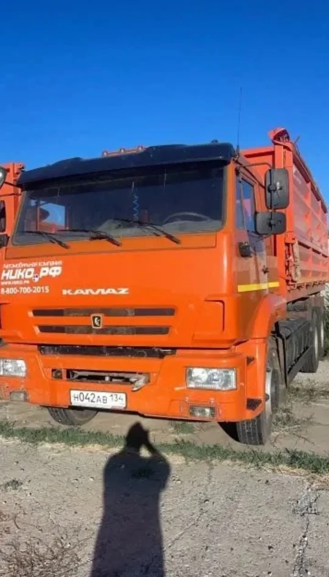 Продам СРОЧНО КамАЗ 65115 с документами 2023 года выпуска! Пробег 28.421 км. Двигатель ...