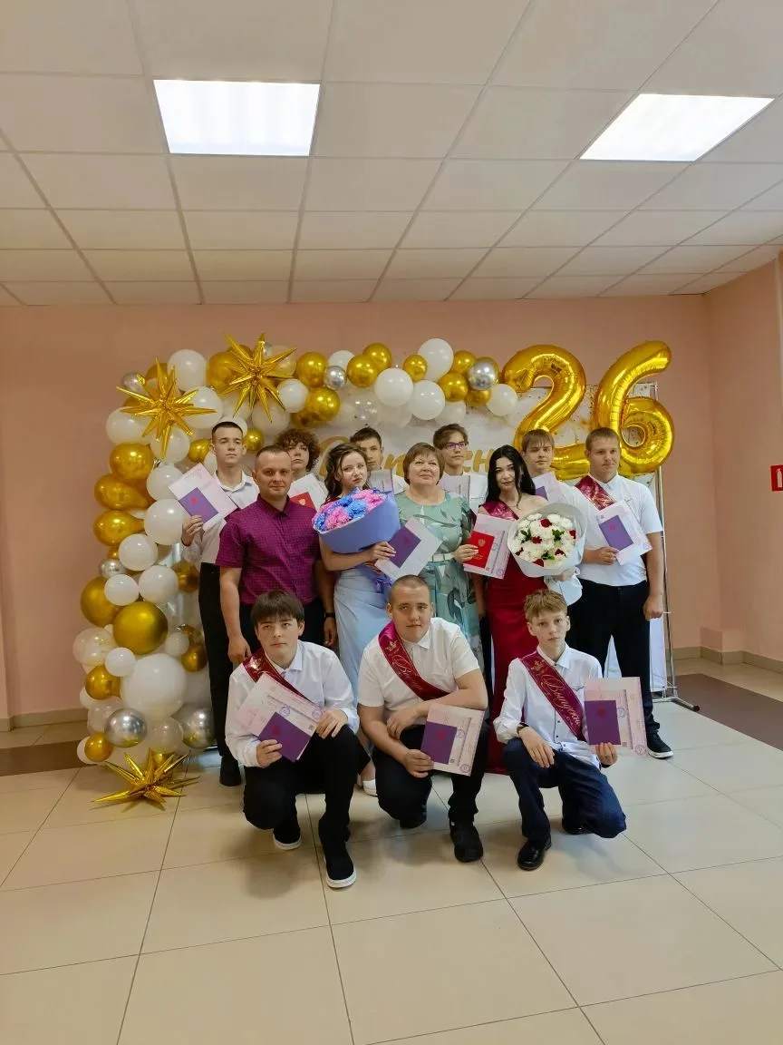 ✨ Торжественное вручение аттестатов выпускникам 9‑го класса! ✨

В нашей школе состоялось важное и тр