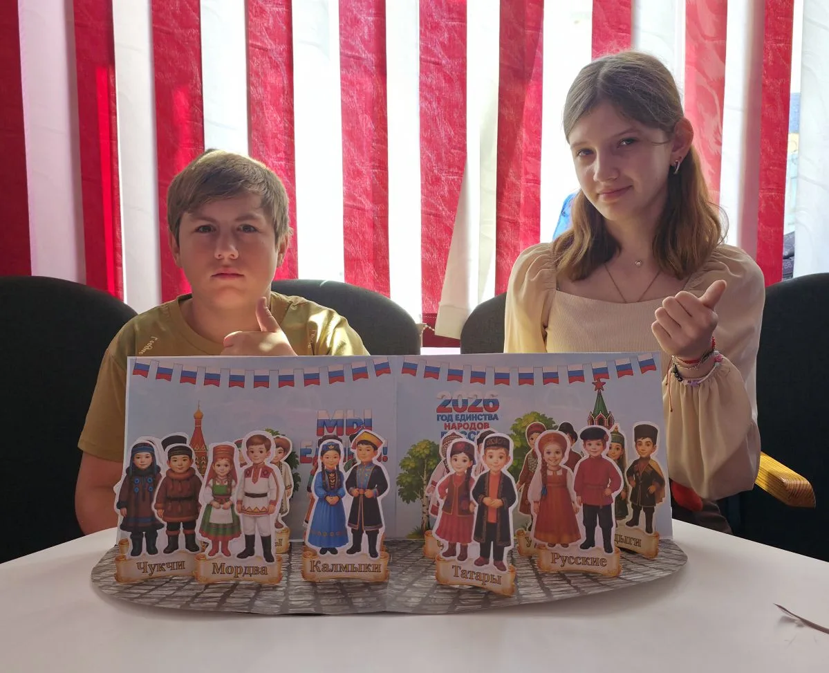 ✨ Третий день в школьном лагере: путешествие по «Миру народов России»! ✨