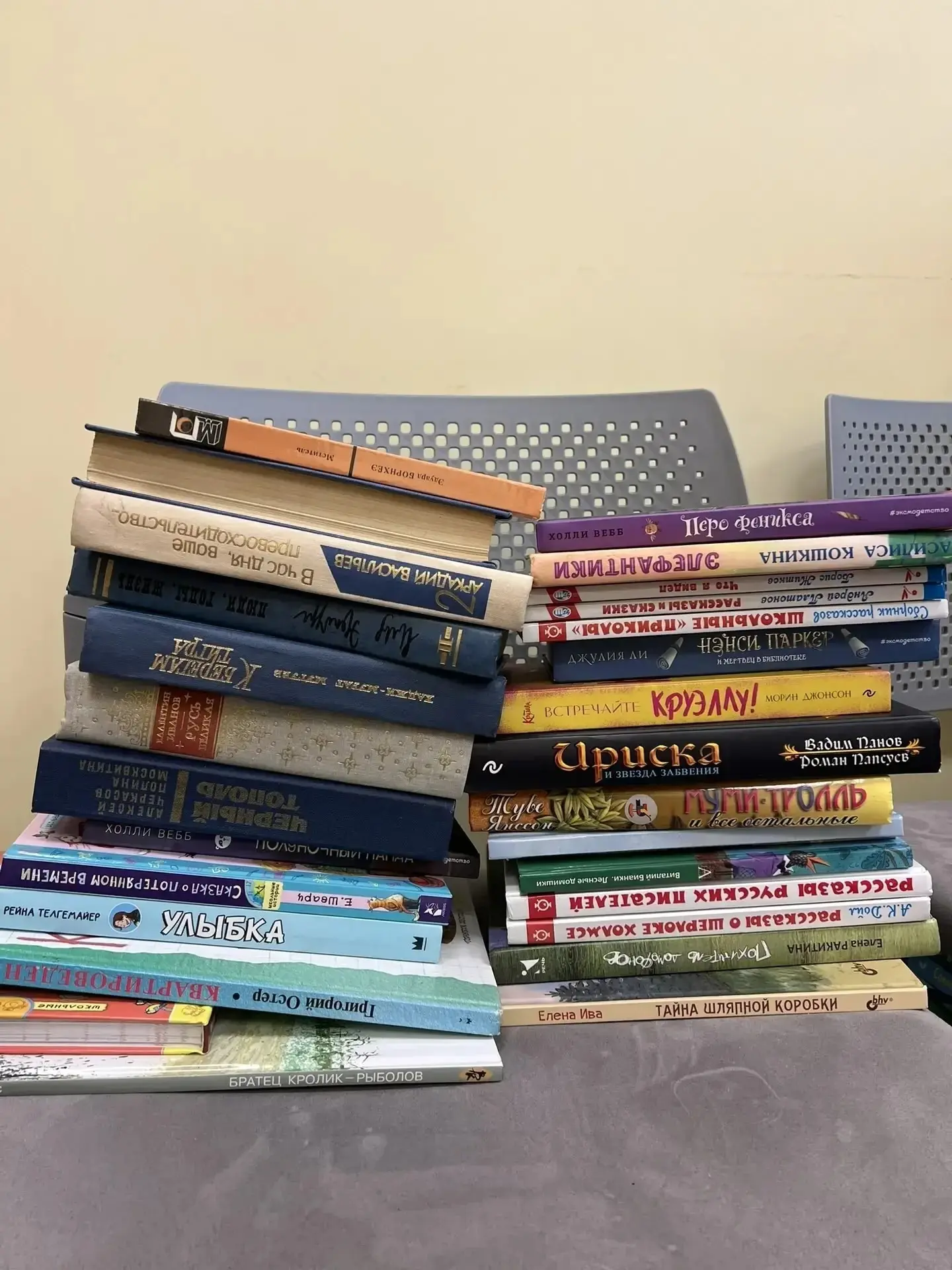 📚Акция ко Дню книгодарения📚 Дорогие друзья! В нашем лицее проходит благотворительная акция, приуроче