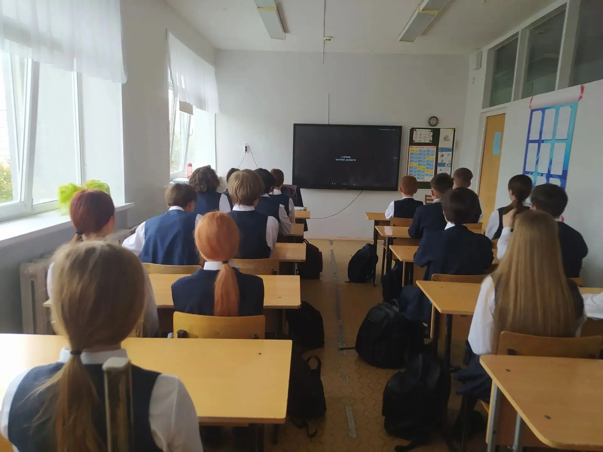 Учащиеся инженерно-технологического лицея приняли участие в акции ко Дню солидарности в...
