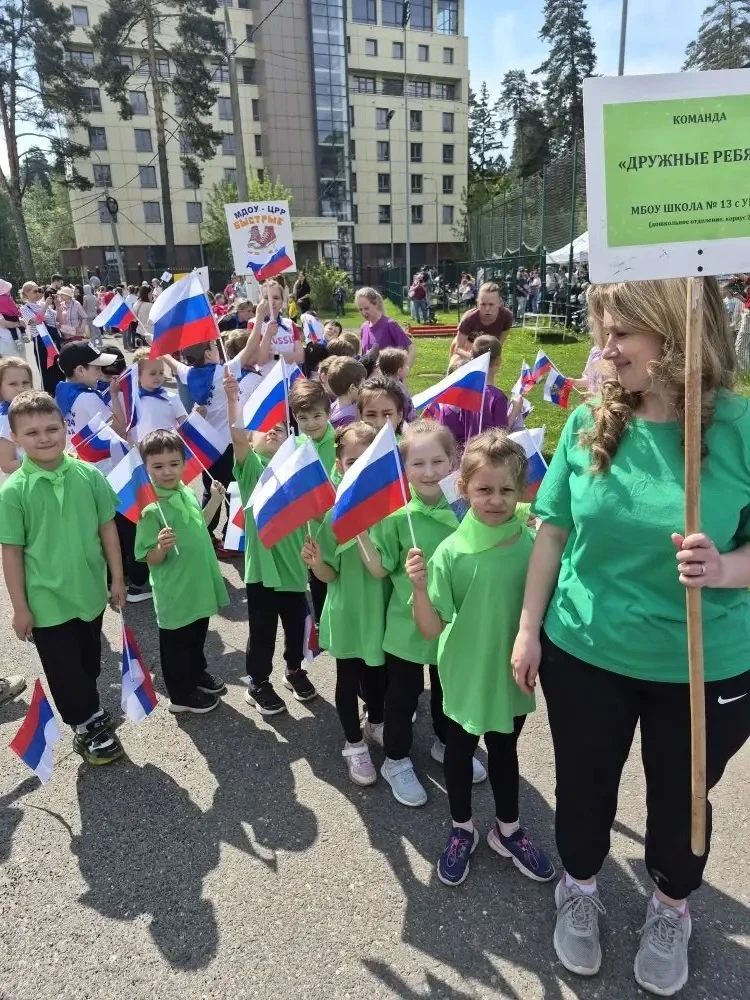 🥇 На стадионе «Метеор» прошла «Летняя Спартакиада – 2026»  Это ежегодное спортивное мероприятие сред