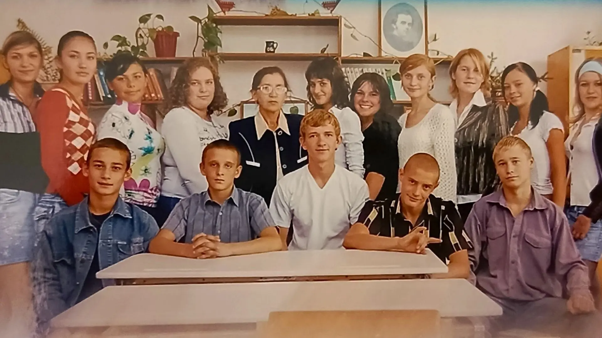 «Школа в кадре»                      11-Б выпуск 2007г.                           Класс...