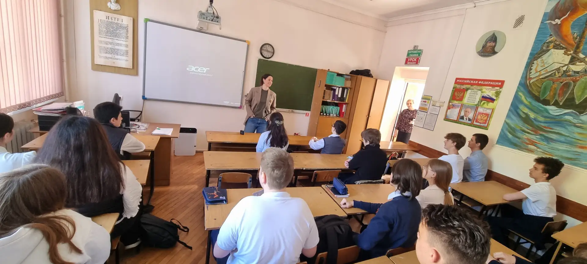 Вчера в 7–8 классах прошло занятие, которое провела Столичная Алёна Васильевна — специалист СГОО «Не