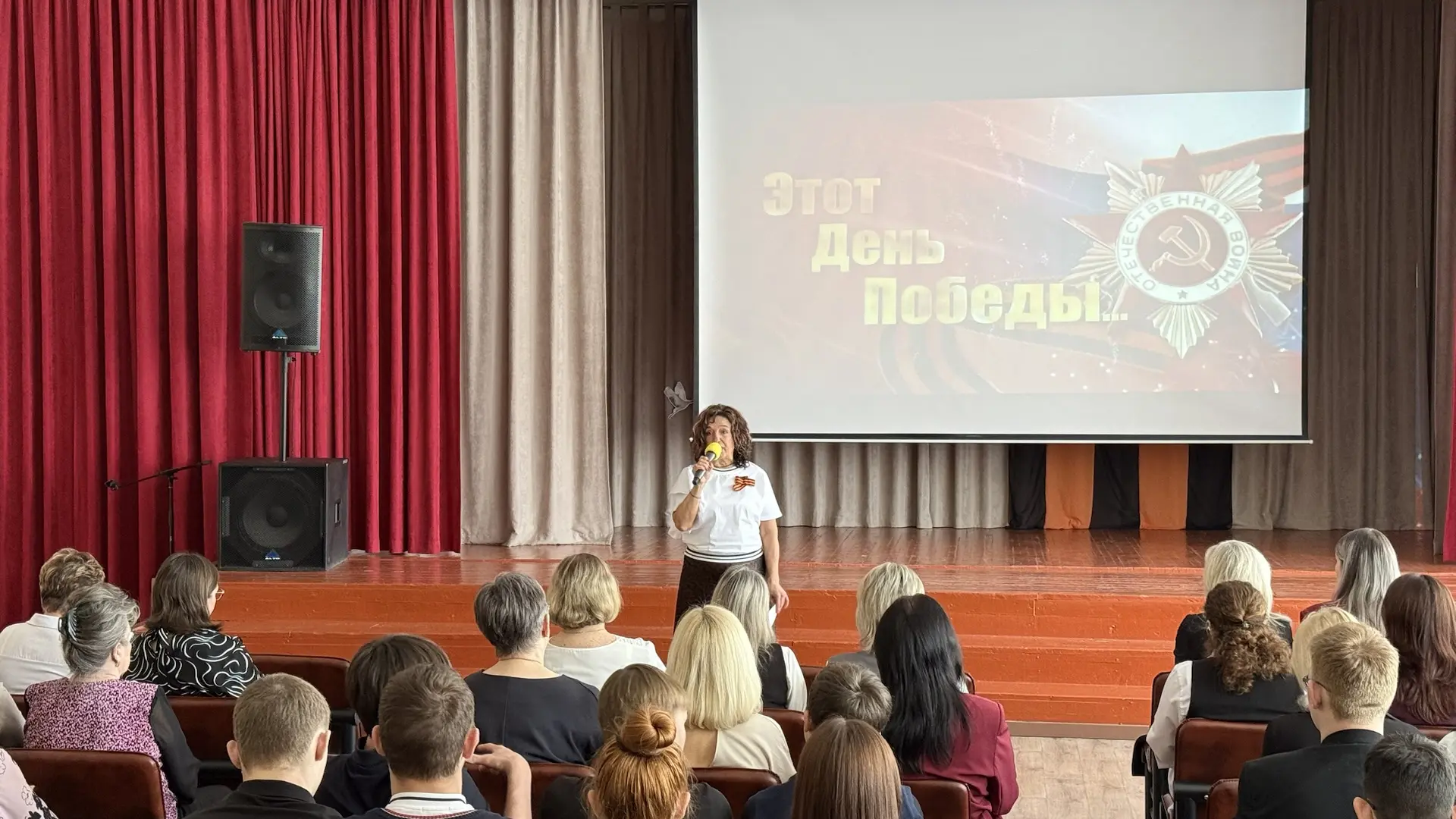 🌟 Не просто праздник, а день памяти и гордости — "Светлая Память: Чтим Наших Героев!" 🌟  Сегодня мы 