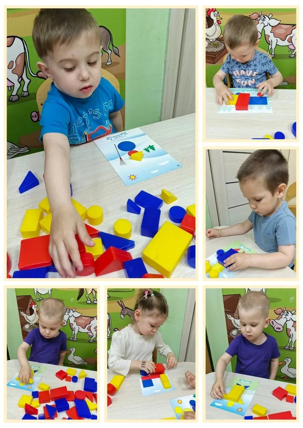 #дошкольноеобразование_мбдоу4_улыбка.