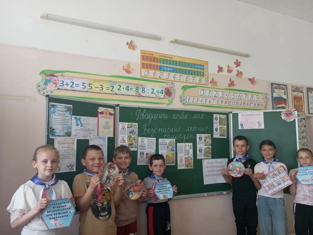 В 3 А классе классный руководитель Лукьянчикова Неонила Георгиевна провела занятие, на ...