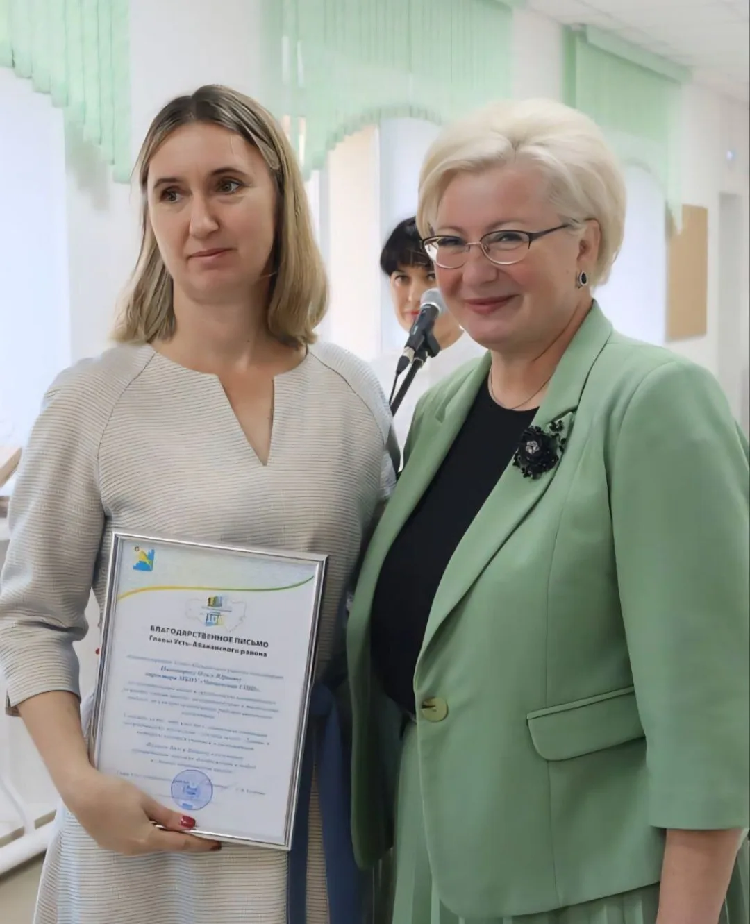 Свой юбилейный День рождения сегодня празднует директор Чапаевской школы — Ольга Никоно...